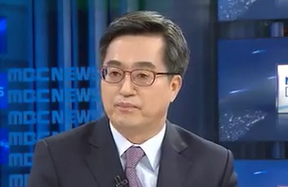 김동연 부총리