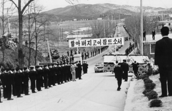 교육자로 불리기를 좋아했던 유일한 창업주는 병마와 사투를 벌이면서도 1971년 2월 유한공고 졸업식은 기어코 참석했다. 그게 유 창업주는 마지막 공식 발자취다. 한달여 뒤 그가 영면하자 유한공고 학생들은 
