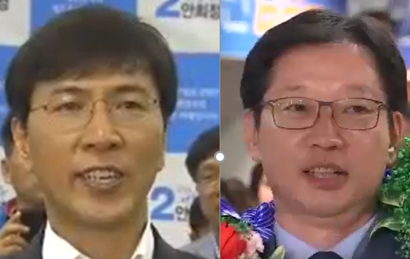 안희정과 김경수. 두 사람은 노무현 대통령의 곁에 있었다. 둘다 지사직을 거머줬고 큰 정치인의 꿈을 꾸었다. 안희정은 합리적인 정치적인으로 비쳐졌고 김경수는 생각이 맑은 진보 정치인으로 꼽혔다. 하지만 한 사람은 성폭행 의혹에 다른 사람은 대선여론 조작공모혐의로 치명적인 정치적 타격을 입었다.