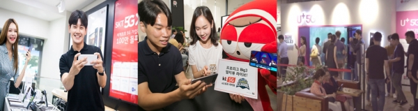 SK텔레콤은 세계 최초로 단일 통신사 기준 5G 가입자 100만 명을 지난 8월21일 파했다고 발혔다. 사진은 SK텔레콤 모델들이 서울 명동에 위치한 대리점에서 ‘갤럭시 노트10’으로로 5G 서비스를 사용하고 있는 모습 KT(는 ’KT 5G 멀티뷰 카트라이더 리그 시즌2’를 5G 멀티뷰(Multi-View)로 생중계하는 등 %G서비스를 강화하고 있다.KT e스포츠라이브에서는 배틀그라운드,, 리그오브레전드(LoL)에 이어 카트라이더까지 e스포츠 프로리그 빅3를 시청할수 있다. LG유플러스는 멀티플렉스 영화관 메가박스와 제휴를 통해 올해 말까지 3개 지점에 ‘U+5G 브랜드관’을 정식 오픈한다./사진= SKT·KT· LG유플러스 제공