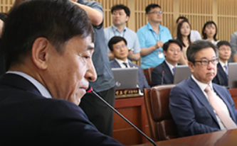 한국은행은 30일 기준금리를 1.50%로 동결했다. 7월 인하 효과를 더 봐가며 금리를 탄력적으로 운용할 것으로 보인다.사진=한국은행 제공