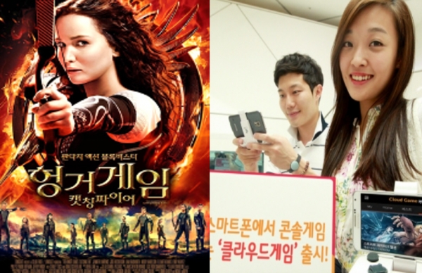 향후 2~3년에 걸쳐 5G 미디어의 영토에서 가장 비옥한 땅은 클라우드 게임과 스포츠 실시간 스트리밍(방송)이 될 것으로 점쳐지고 있다. 5G 네트워크의 역량이 가장 잘 발휘되는 이 두 서비스는 5G 가입자를 끌어들이는 유인효과가 클 전망이다./사진= KT,SKT웹사이트