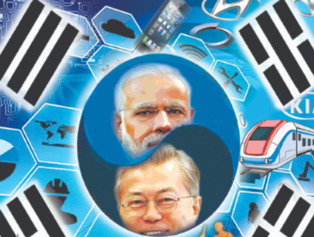 인도 영문 일간지인 '타임스 오브 인디아'(Times of India)가 20일 자에 문재인 대통령의 기고문을 실으면서 같이 붙인 태극기 문양의 그래픽. 자료= 청와대 제공