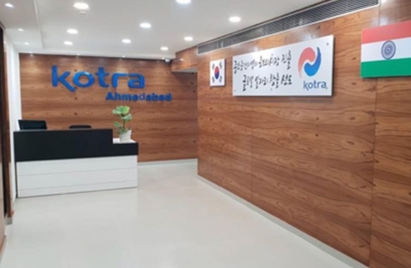 인도 구자라트주에 신설한 코트라 무역관의 내부 모습. 사진=코트라 제공.