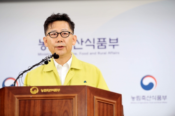 농림축산식품부 김현수장관,17일‘아프리카돼지열병 긴급대책’발표/사진=농림축산식품부