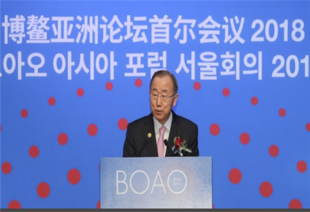 보아오포럼 이사장 반기문/사진=전경련
