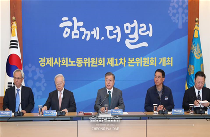 사진=청와대제공