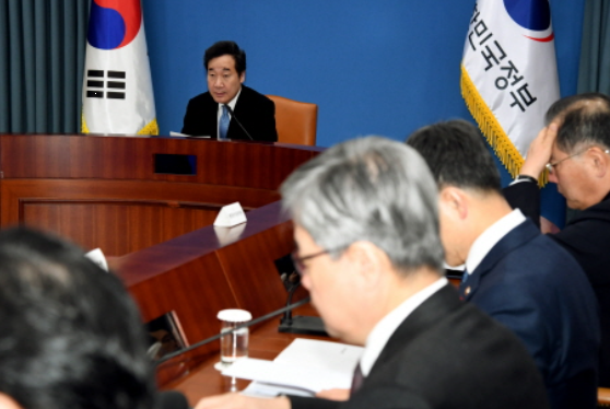 이낙연 국무총리는 29일 서울 정부청사에서 제 59회 국정현안점검회의를 열어 다시 국내로 돌아오는 기업에 대한 지원대책을 논의했다.사진= 총리실.
