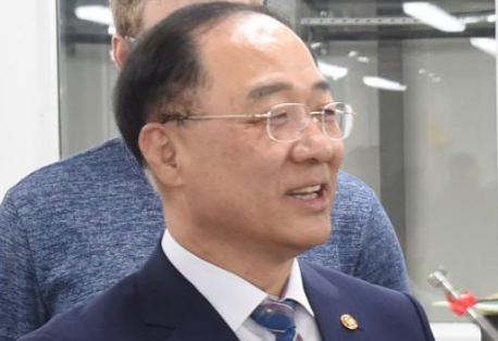 홍남기 부총리는