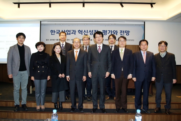 3일 산업연구원은코리아나 호텔 다이아몬드홀에서 '한국산업과 혁신성장 평가와 전망'을 주제로 세미나를 개최했다/사진=산업연구원.