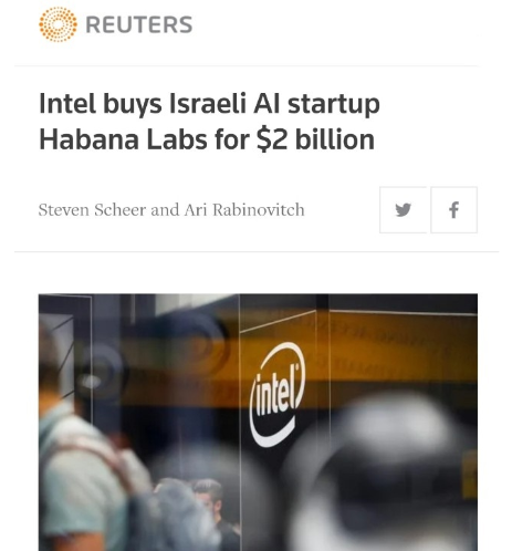 세계적 반도체 업체 인텔이 이스라엘의 인공지능(AI)용 반도체 스타트업 '하바나 랩스'를 약 20억 달러(2조3400억원 상당)에 인수했다고 로이터 통신이 16일(현지시간) 보도했다/사진=로이터.