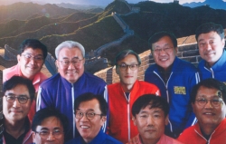 망년회 행사장 한 켠에 마련된 포토존에서 촬영한 SK이노베이션 계열 사장단.