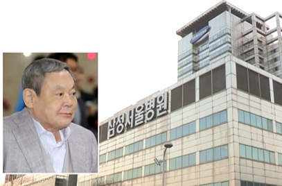 올해로 와병 7년째인 이건희 삼성그룹 회장이 오는 9일 병상에서 78회 생일을 맞는다/자료=연합뉴스TV캡쳐.