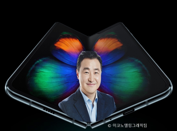 노 사장은 9일 '갤럭시의 새로운 10년을 시작하며'라는 제목의 삼성전자 뉴스룸 기고문에서