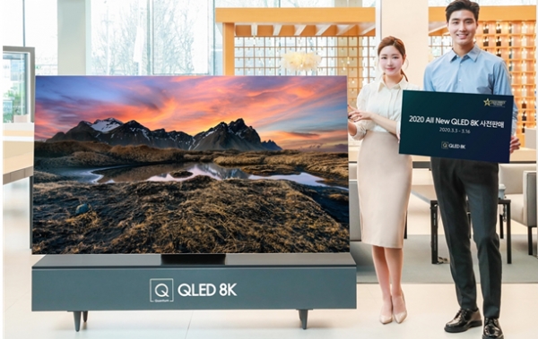 사진=삼성전자 뉴스룸.