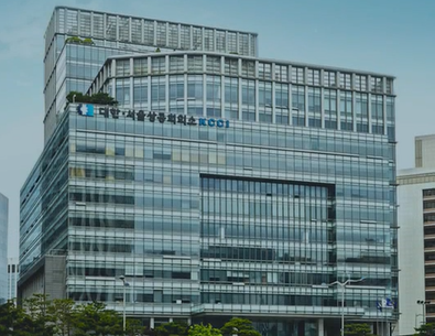사진=대한상공회의소.