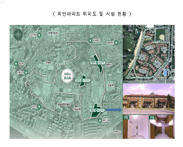 자료=국토교통부.