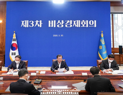 사진=청와대.