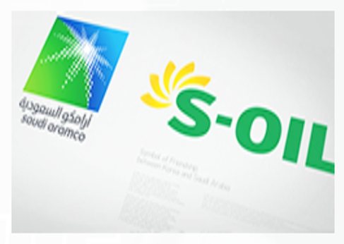 에쓰오일(S-OIL)이 코로나19 확산, 국제유가 급락 등의 영향으로 1분기에 1조원대 적자를 냈다. 분기 기준 창사 이래 최대 적자다. 사진=에쓰오일.