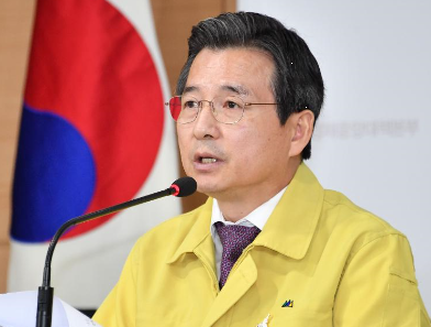 김용범 기획재정부 1차관은 8일 제9차 혁신성장 전략점검회의 겸 정책점검회의에서