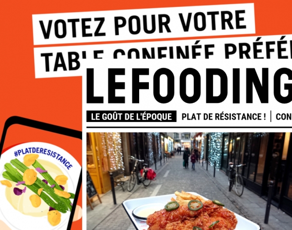 세계적인 레스토랑 가이드 매체인 '르푸딩'(lefooding.com)은 7일(현지시간) 박새한 씨의 음식을 심사위원단이 만장일치로 '이동제한령 중 프랑스 최고의 집밥 요리'(Meilleure Table confinee de France)로 선정했다. 사진=르푸딩 웹사이트.