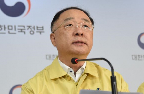 재정경제부 홍남기 부총리는 벤처·스타트업 생태계의 역동성을 높일 이런 방안을 포함해 1일 '하반기 경제정책방향'을 발표했다. 사진=재정경제부.