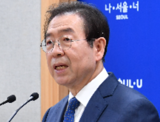박원순 서울시장은 8일 기자회견을 열어 