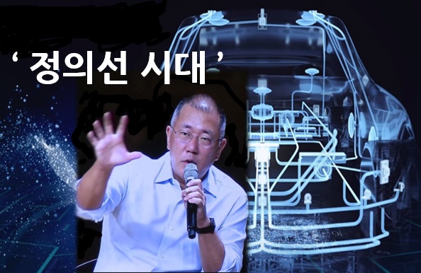 정의선 현대차그룹 수석부회장이 14일 회장직에 오른다. 현대차그룹의 3세 경영 체제가 본격화하며 첨단 모빌리티 혁신에도 속도가 붙을 것으로 보인다/이코노텔링그래픽팀.