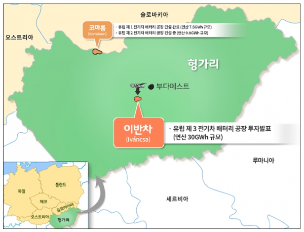 SK이노베이션 헝가리 전기차 배터리 공장 위치 및 연간 생산능력 규모. 자료=SK이노베이션.