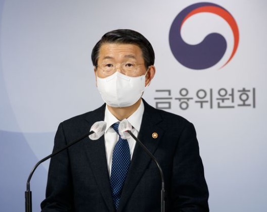 3일 은성수 금융위원장이 정부서울청사 합동브리핑실에서 공매도 부분적 재개 관련 내용을 발표하고 있다. 사진=금융위원회.