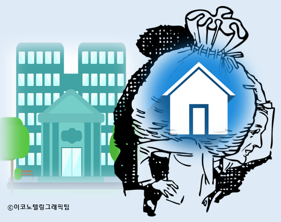 은행의 대출금리가 오르고 있다. 금융당국이 가계대출을 억제하고 미국 국채금리 급등으로 인한 시장금리 상승이 영향을 미치기 때문이다/이코노텔링그래픽팀.
