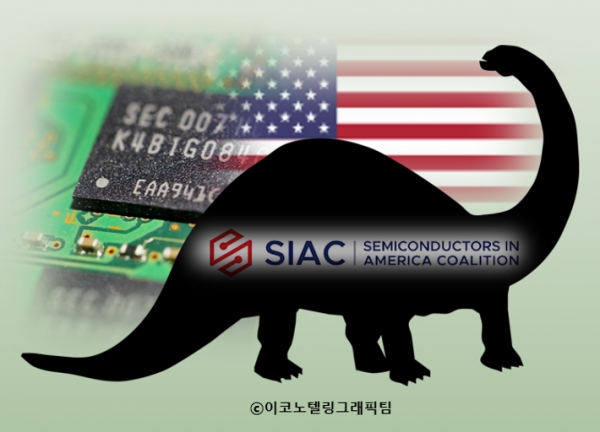 미국의 내로라하는 정보기술(IT) 기업들이 자국 반도체 회사와 함께 단체를 결성해 반도체 산업에 대한 정부 지원을 압박하고 나섰다고 로이터통신과 뉴욕타임스(NYT)가 11일(현지시간) 보도했다/이코노텔링그래픽팀.