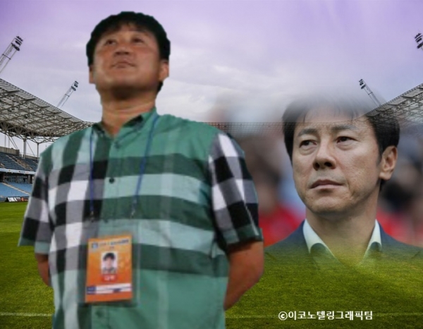 사진(김정혁 전 목포시청 축구단 감독(왼쪽),신태용 인도네시아 축구 국가대표팀 감독(오른쪽))=대한축구협회/이코노텔링그래픽팀.