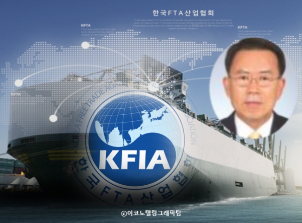 'FTA 1호 공학자'로 불리는 이창우 한국FTA산업협회장(사진)은 26일 대전컨벤션센터(DCC)에서 열린 국회 세계한인경제인포럼 주최 학술발표에서 '월드 FTA 포럼' 창설 계획을 설명했다. 자료= 한국FTA산업협회/이코노텔링그래픽팀.