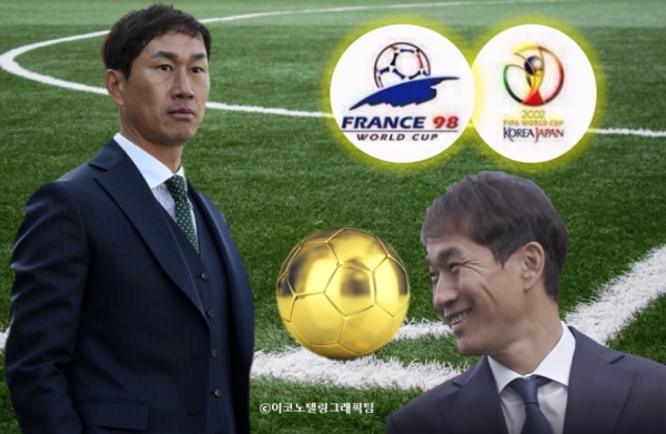 사진(故 유상철 전 추구선수,축구감독)=KFA,인천유나이티드 FC/이코노텔링그래픽팀.
