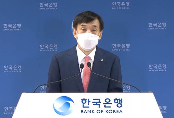이주열 한은 총재는 24일 물가안정 목표 운영상황 설명회에서 