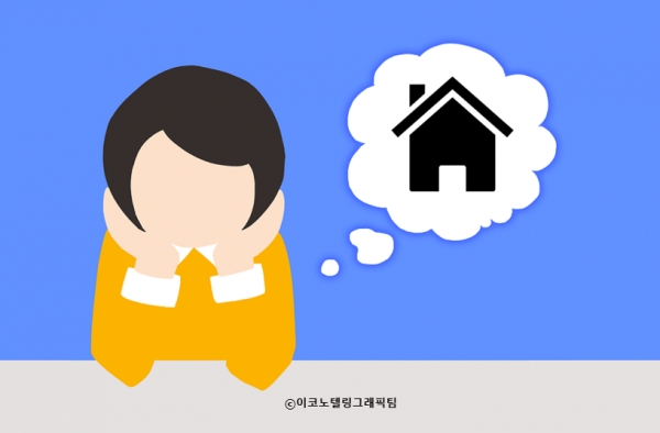 최근 집값이 급등한 여파로 현 주거 상황에 대해 안정적이라고 여기는 국민이 절반에 불과하고, ‘지금 집을 사지 않으면 안 된다’는 2030세대의 위기감이 커진 것으로 나타났다/이코노텔링그래픽팀.