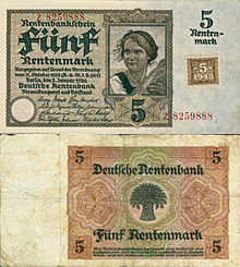 1923년 11월 화폐개혁으로 등장한 렌텐마르크. 기존의 파피마르크와 1조 대 1로 교환됐던 이 화폐로 악명 높았던 독일의 하이퍼인플레이션은 마침내 끝을 맺었다.