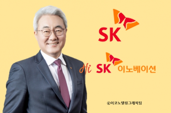 김준 SK이노베이션 총괄사장이 부회장으로 승진했다. 사진(김준 SK이노베이션 부회장(왼쪽)=SK이노베이션/이코노텔링그래픽팀.