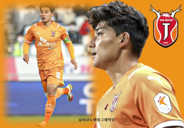 대한축구협회가 발표한 한국 축구대표팀 26명 명단에 2021시즌 K리그 득점왕인 주민규(제주유나이티드FC·사진)가 또 빠졌다. 사진,자료=제주유나이티드FC/이코노텔링그래픽팀.