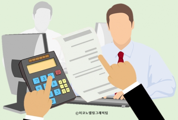 '13월의 월급'으로 불리는 봉급생활자의 지난해(2020년 귀속분) 연말정산 환급액이 1인당 평균 64만원으로 집계됐다/이코노텔링그래픽팀.