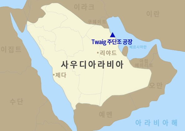 Twaig 주단조 공장 위치