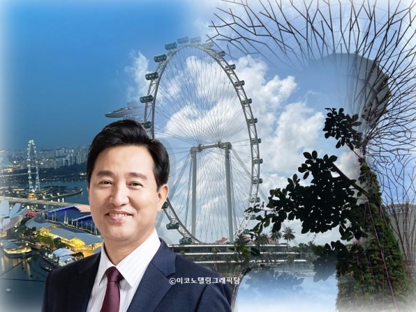 싱가포르 플라이어, 가든스바이더베이의 모습. 사진=이코노텔링 고현경 기자.