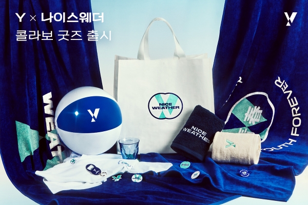 KT는 자사의 20대 전용 브랜드 ‘와이(이하 Y)’가 편의점 콘셉트의 편집숍 ‘나이스웨더’와 함께 협업 프로젝트를 진행한다고 9일 밝혔다. 사진=KT.