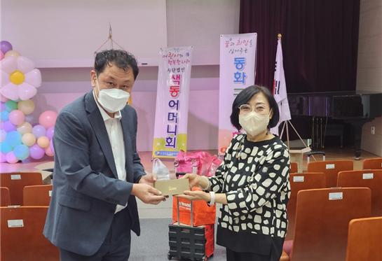 호식이두마리치킨이 대구 지역 어린이, 어르신 등에게 치킨 200인분을 기부했다. 사진= 호식이두마리치킨.