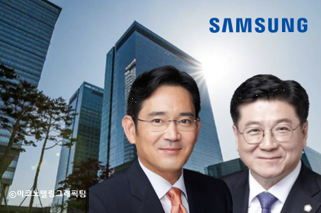이재용 삼성전자 부회장이 12일 삼성 준법감시위원회(준법위)를 찾아 그룹 차원의 준법경영 의지를 재확인했다. 사진(이재용 삼성전자 부회장(왼쪽),이찬희 삼성 준법감시위원회 위원장(오른쪽))=삼성전자,삼성 준법감시위원회/이코노텔링그래픽팀.