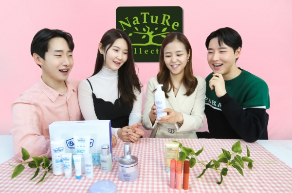 LG생활건강은 '뷰티 크리에이터'로 새로운 삶을 꿈꾸는 경력보유여성과 라이브커머스 전문가를 꿈꾸는 취업준비생 등을 위한 인플루언서 육성 프로젝트인 '내추럴 뷰티Live 크리에이터' 5기를 모집한다.사진=LG생활건강.