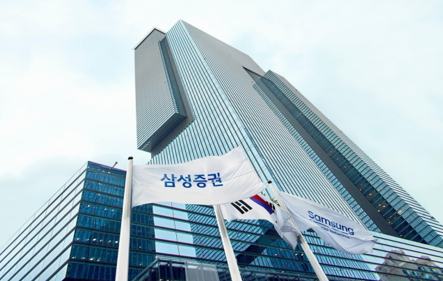 사진=삼성증권.