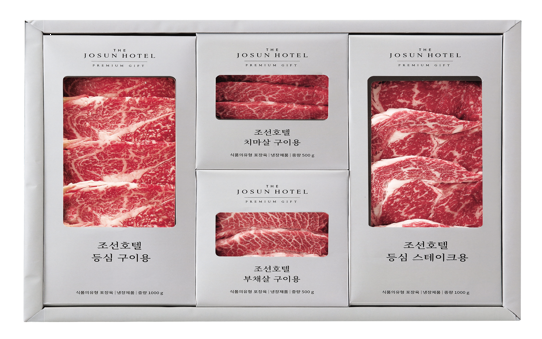 사진(친환경 포장재 사용한 '조선호텔 경주천년 한우1등급 구이세트 1호')=이마트.