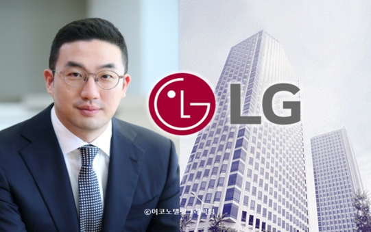 사진=LG,LG 트윈타워/이코노텔링그래픽팀.